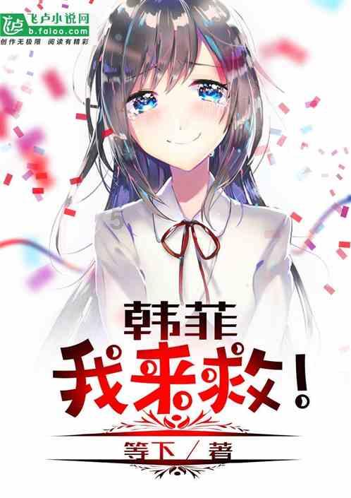 临城“爱国主义电影进校园”受益学生百万余人次