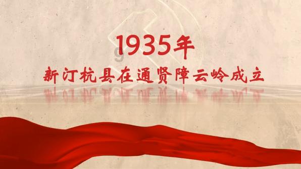 学习二十大 永远跟党走——玉泉区举行2024年少先队辅导员专业技能大赛